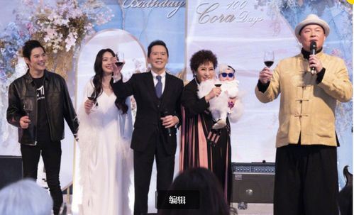石凯订婚宴正面照曝光